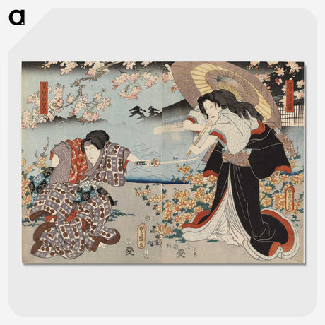 2-36_Utagawa-Kunisada_picture-crop