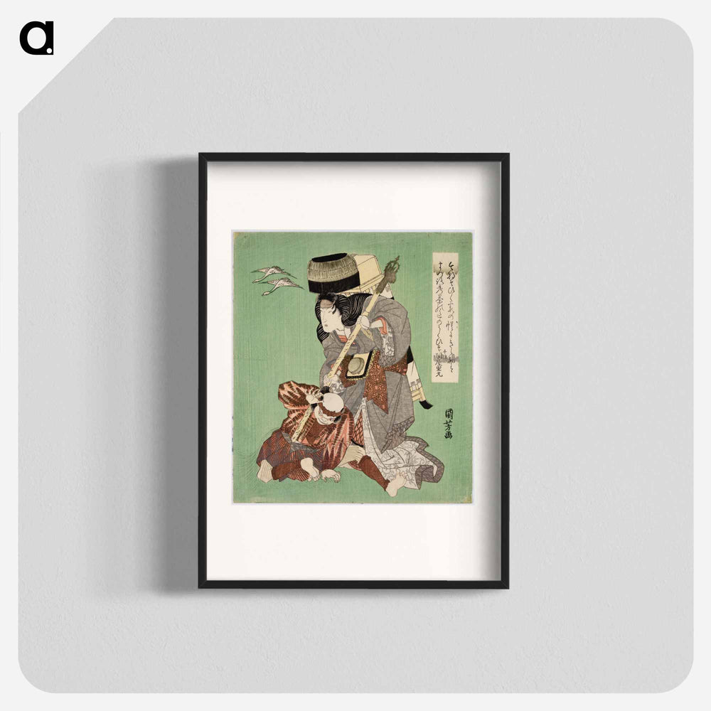 Kabuki players print in high resolution by Utagawa Kuniyoshi - 歌川 国芳 Poster.