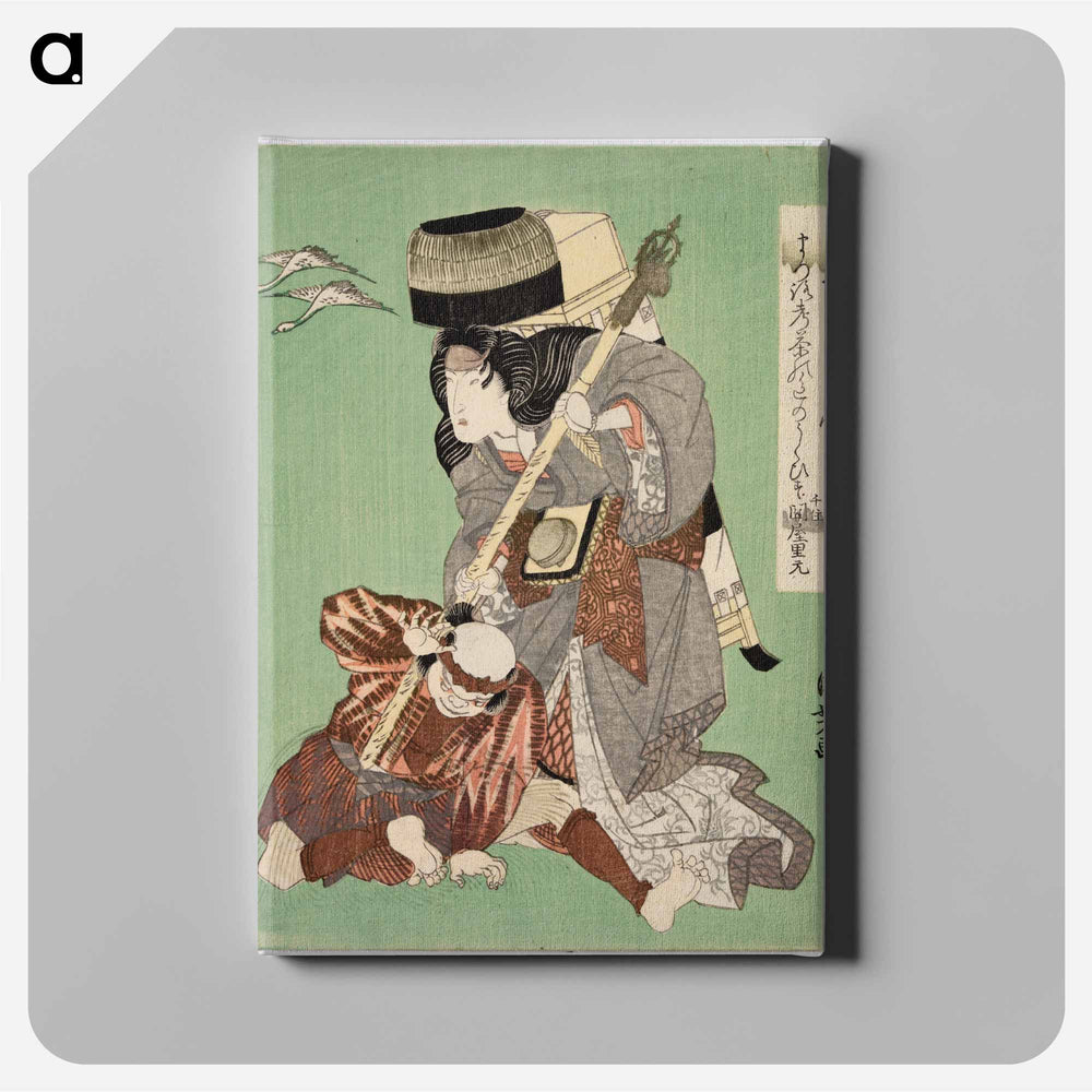 Kabuki players print in high resolution by Utagawa Kuniyoshi - 歌川 国芳 Canvas.