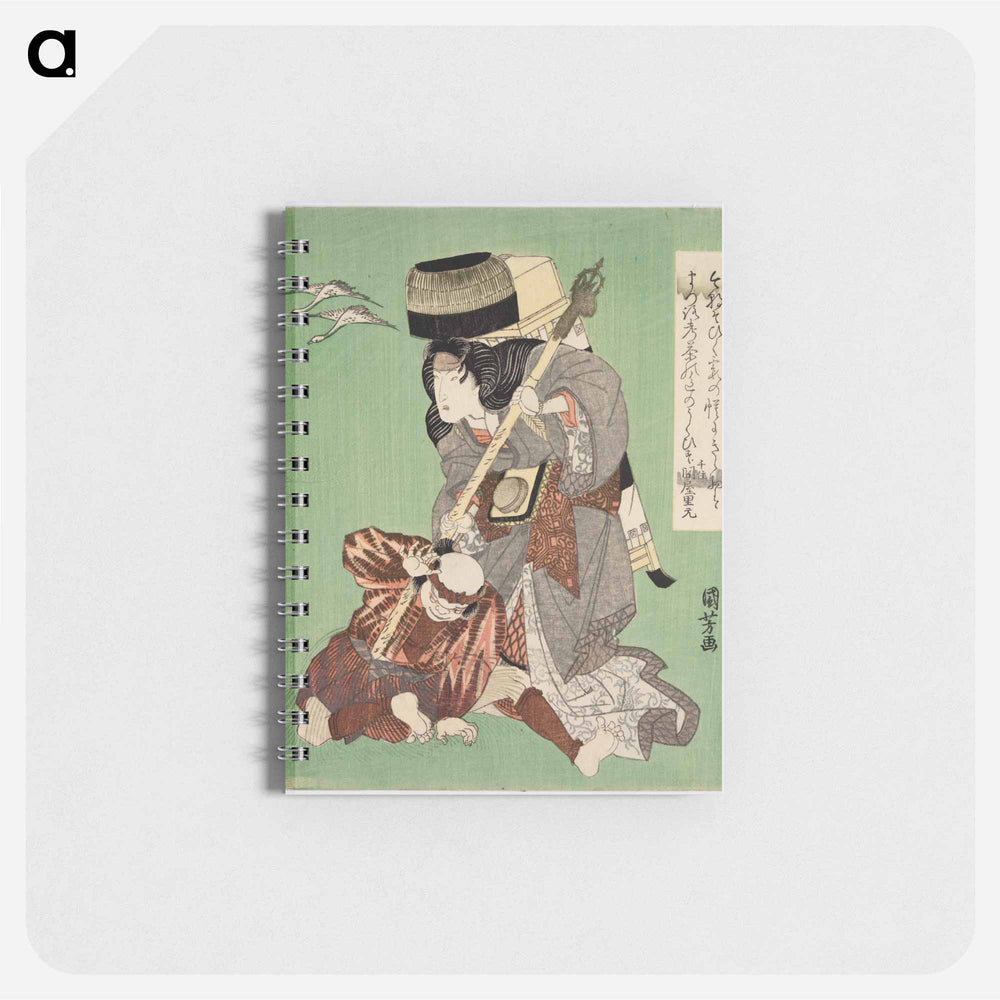 Kabuki players print in high resolution by Utagawa Kuniyoshi - 歌川 国芳 Memo.