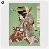2-36_Utagawa-Kuniyoshi_picture-crop