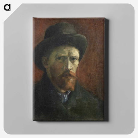 2-36_Vincent-van-Gogh_canvas