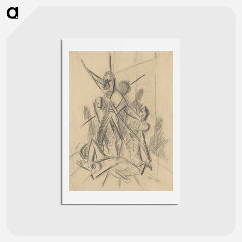 Death (study for the painting bartholomew's night)
 - シプリアン マジェルニク Postcard.