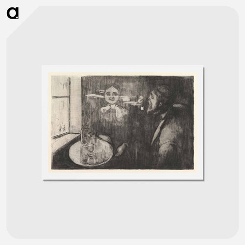 Tête-á-Tête - エドヴァルド ムンク Postcard.