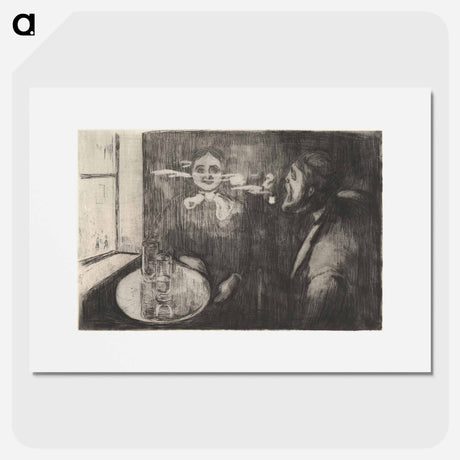 アートポスター-Tête-á-Tête - エドヴァルド ムンク Poster.