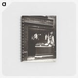 2-37_Eugene-Atget_memo