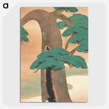 2-37_Kamisaka-Sekka_picture-crop