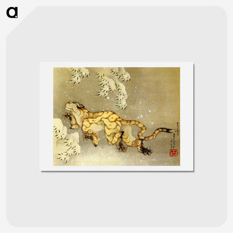 2-37_Katsushika-Hokusai_hagaki
