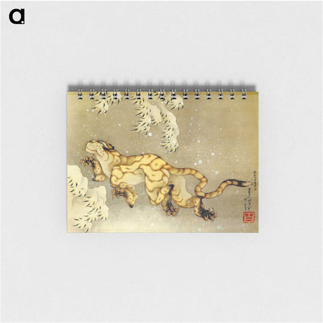 2-37_Katsushika-Hokusai_memo