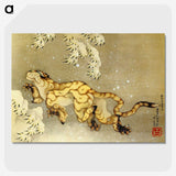 2-37_Katsushika-Hokusai_picture-crop