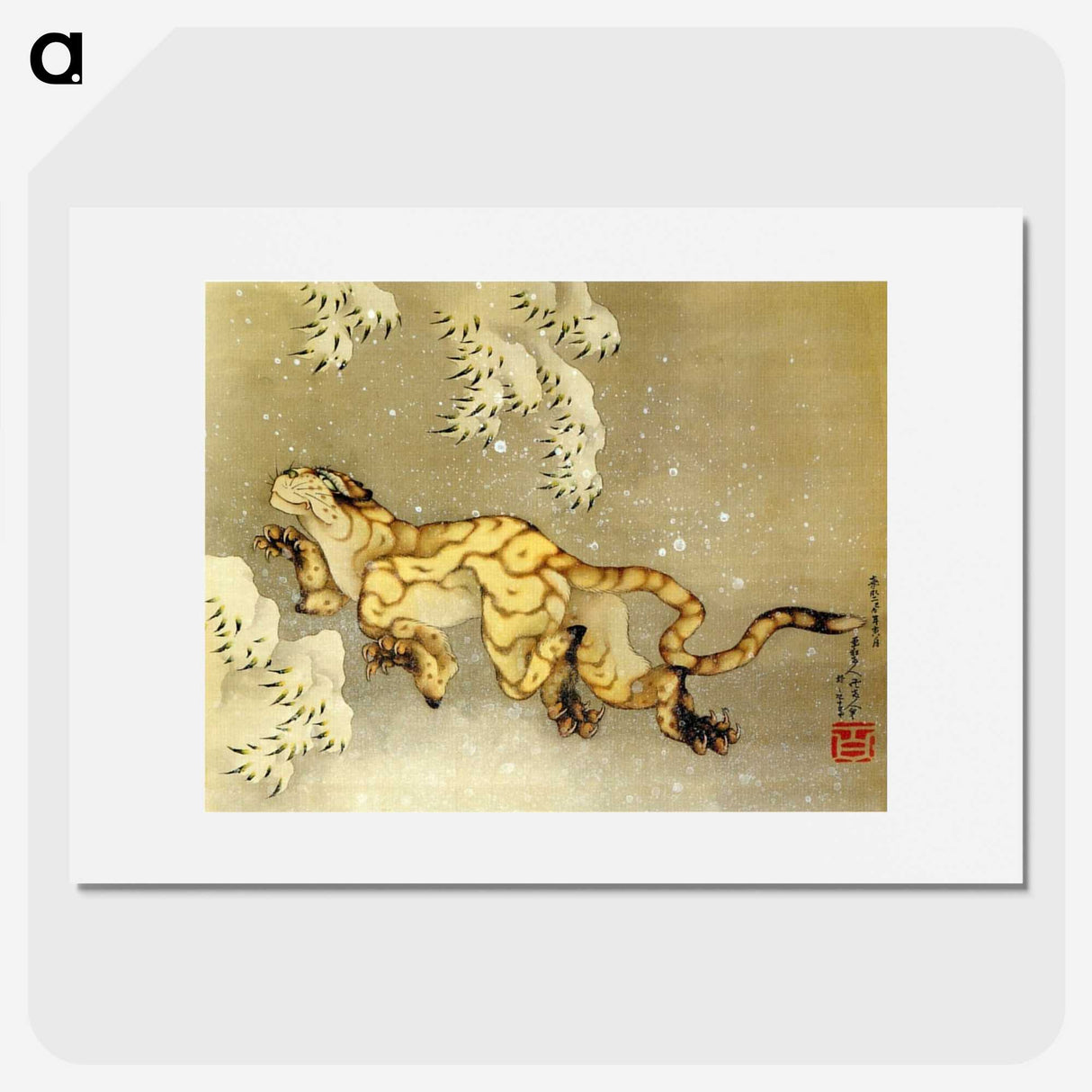 2-37_Katsushika-Hokusai_picture