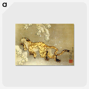 2-37_Katsushika-Hokusai_postcard