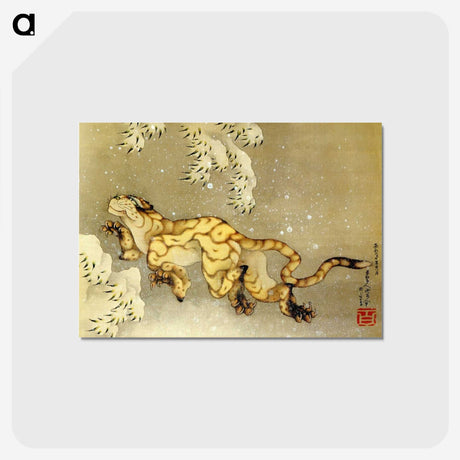2-37_Katsushika-Hokusai_postcard