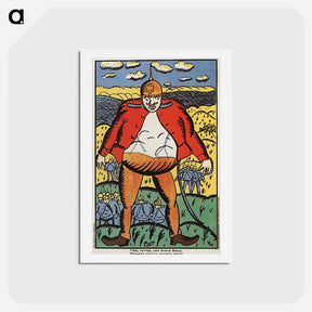 アートポストカード-Look, Vistula is Near Poster - カジミール マレーヴィチ Postcard.