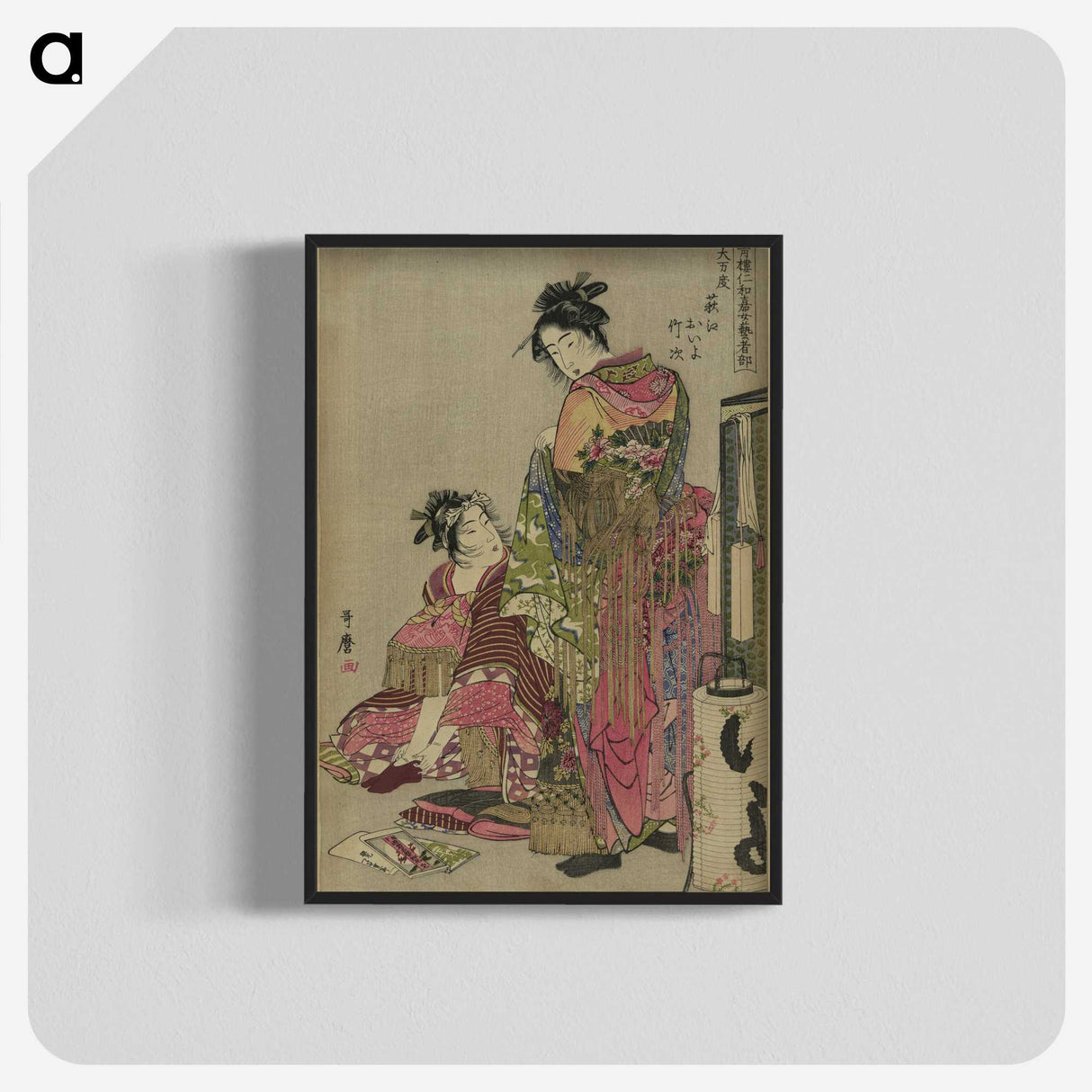 2-37_Kitagawa-Utamaro_blk-crop