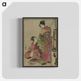 2-37_Kitagawa-Utamaro_blk-crop
