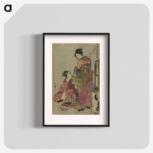 アートポスター-Ōmando ogie oiyo takeji - 喜多川 歌麿 Poster.