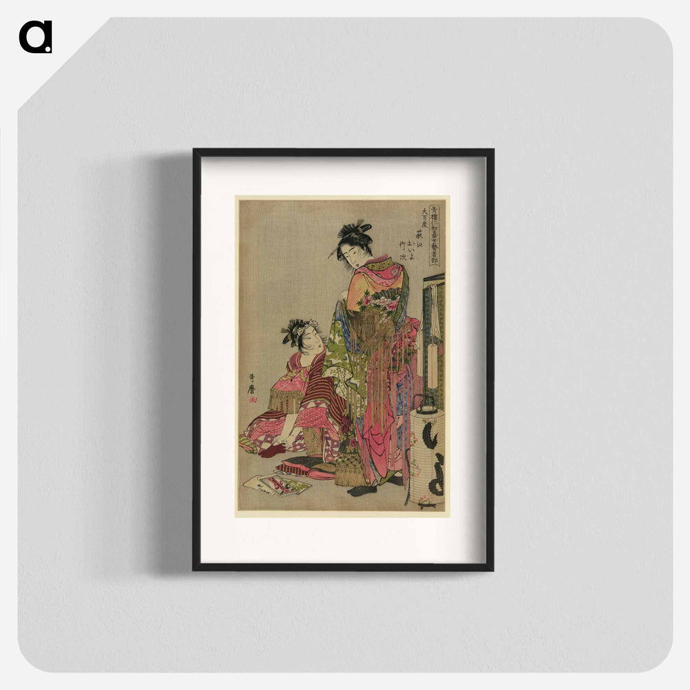 Ōmando ogie oiyo takeji - 喜多川 歌麿 Poster.