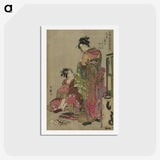 2-37_Kitagawa-Utamaro_hagaki