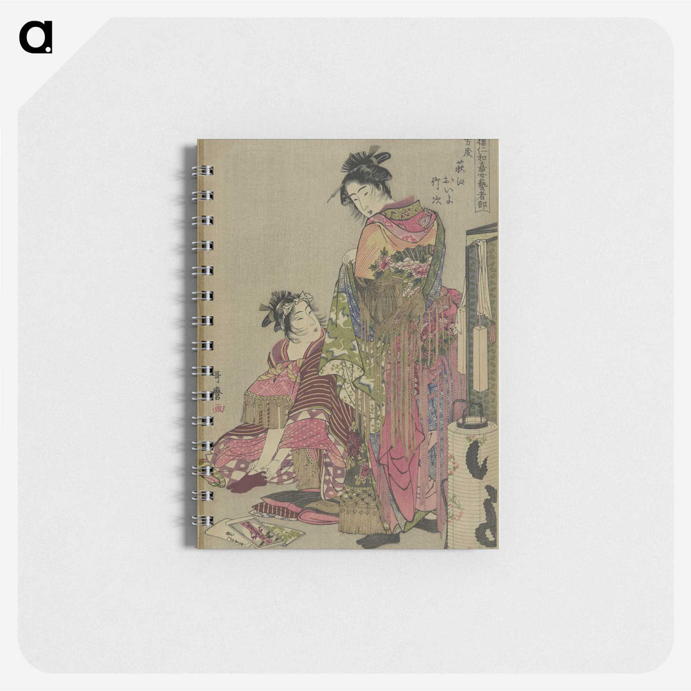 2-37_Kitagawa-Utamaro_memo
