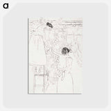 アートポストカード-Gathering Fruit - メアリー カサット Postcard.