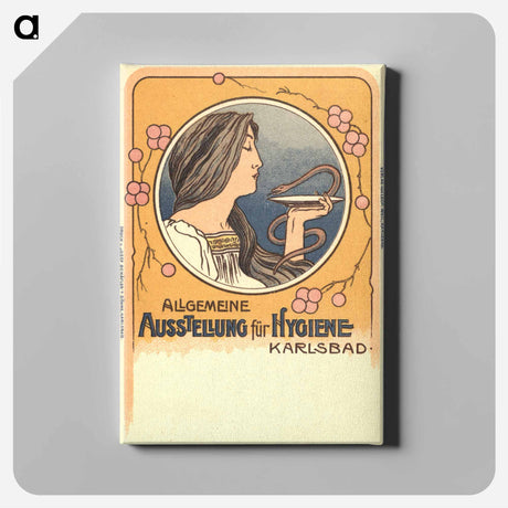 アートパネル-General Exhibition of Hygiene Karlovy Vary
 - 国立医学図書館 Canvas.