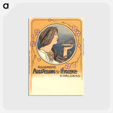 アートポストカード-General Exhibition of Hygiene Karlovy Vary
 - 国立医学図書館 Postcard.