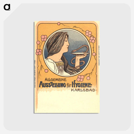 アートポストカード-General Exhibition of Hygiene Karlovy Vary
 - 国立医学図書館 Postcard.