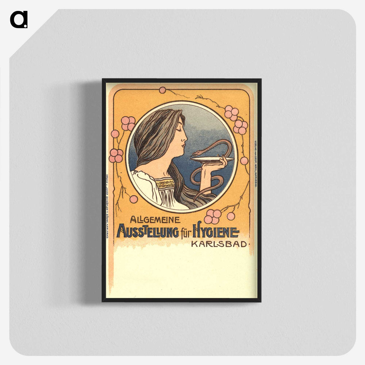 2-37_National-Library-of-Medicine_blk-crop