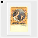 2-37_National-Library-of-Medicine_picture