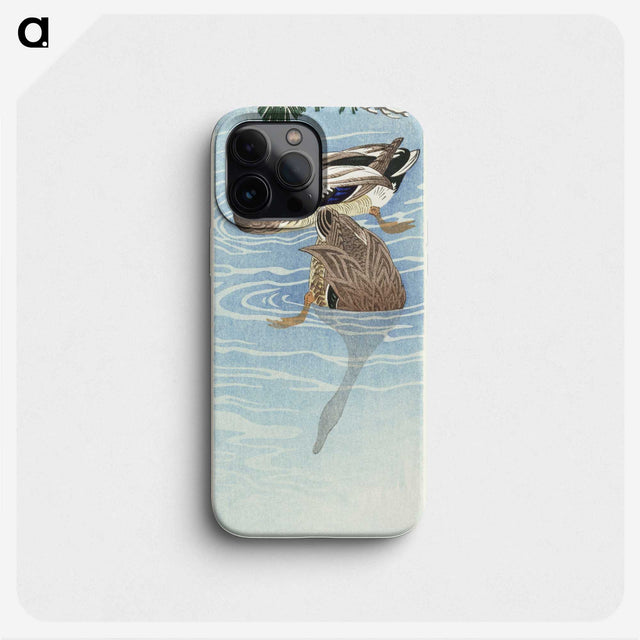 2-37_Ohara-Koson_phone