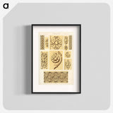 アートポスター-Grammar of Ornament Illustration
 - 装飾の文法 Poster.