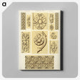 2-37_The-Grammar-of-Ornament_canvas