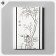 2-37_The-Ornamental-Arts-of-Japan_canvas