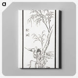 2-37_The-Ornamental-Arts-of-Japan_canvas