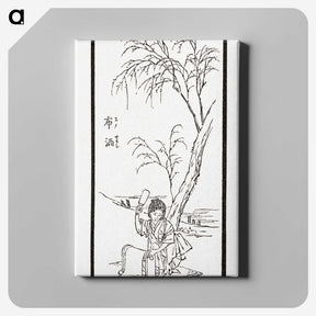 2-37_The-Ornamental-Arts-of-Japan_canvas