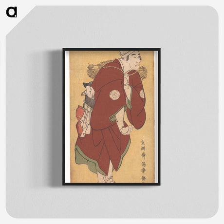 2-37_Toshusai-Sharaku_blk-crop