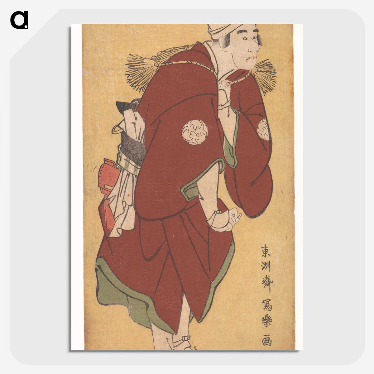 2-37_Toshusai-Sharaku_picture-crop