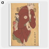 2-37_Toshusai-Sharaku_picture-crop