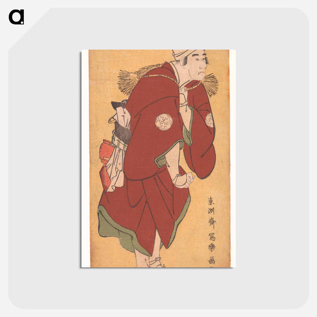 アートポストカード-Bandō Mitsugorō II as the Farmer Asakusa no Jirōsaku - 東洲斎 写楽 Postcard.