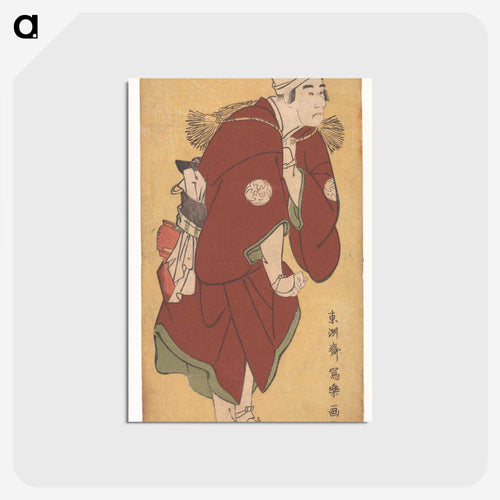 市川鰕蔵の竹村定之進 - 東洲斎 写楽 Postcard.