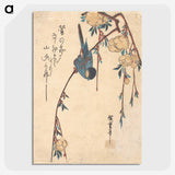 2-37_Utagawa-Hiroshige_picture-crop