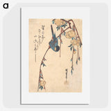 2-37_Utagawa-Hiroshige_picture