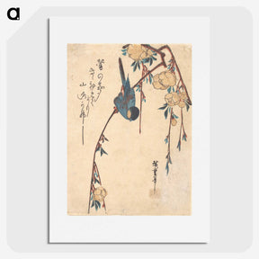 2-37_Utagawa-Hiroshige_picture