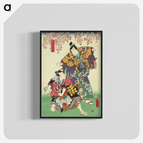 2-37_Utagawa-Kunisada_blk-crop