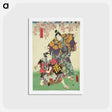 アートポストカード-Tanzen roppo-kohtaus shosagoto-näytelmässä
 - 歌川 国貞 Postcard.