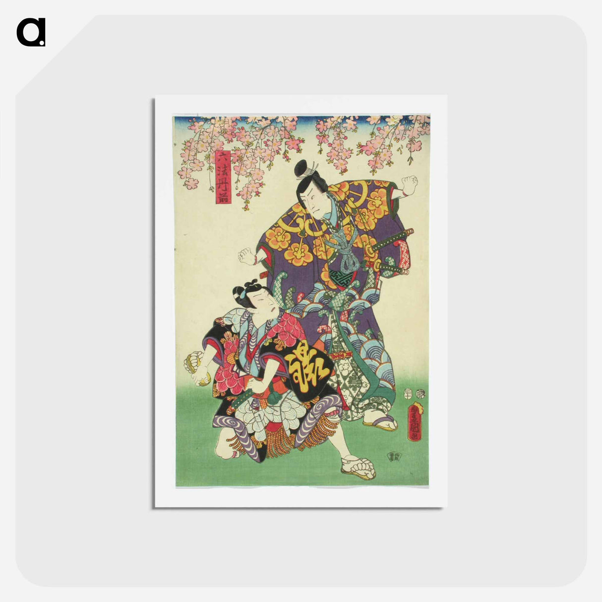 アートポストカード-Tanzen roppo-kohtaus shosagoto-näytelmässä
 - 歌川 国貞 Postcard.