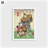 アートポストカード-Tanzen roppo-kohtaus shosagoto-näytelmässä
 - 歌川 国貞 Postcard.