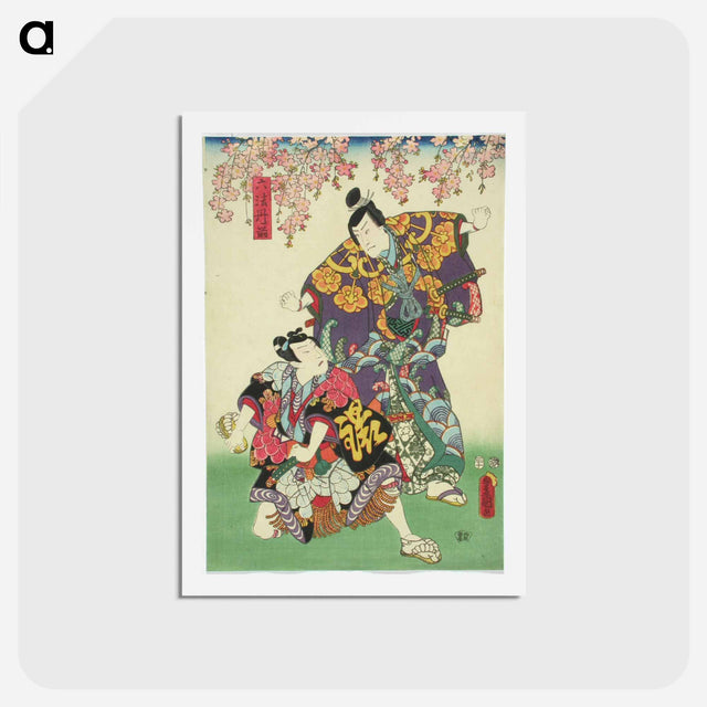 アートポストカード-Tanzen roppo-kohtaus shosagoto-näytelmässä
 - 歌川 国貞 Postcard.