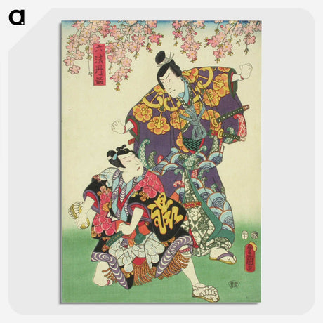 2-37_Utagawa-Kunisada_picture-crop
